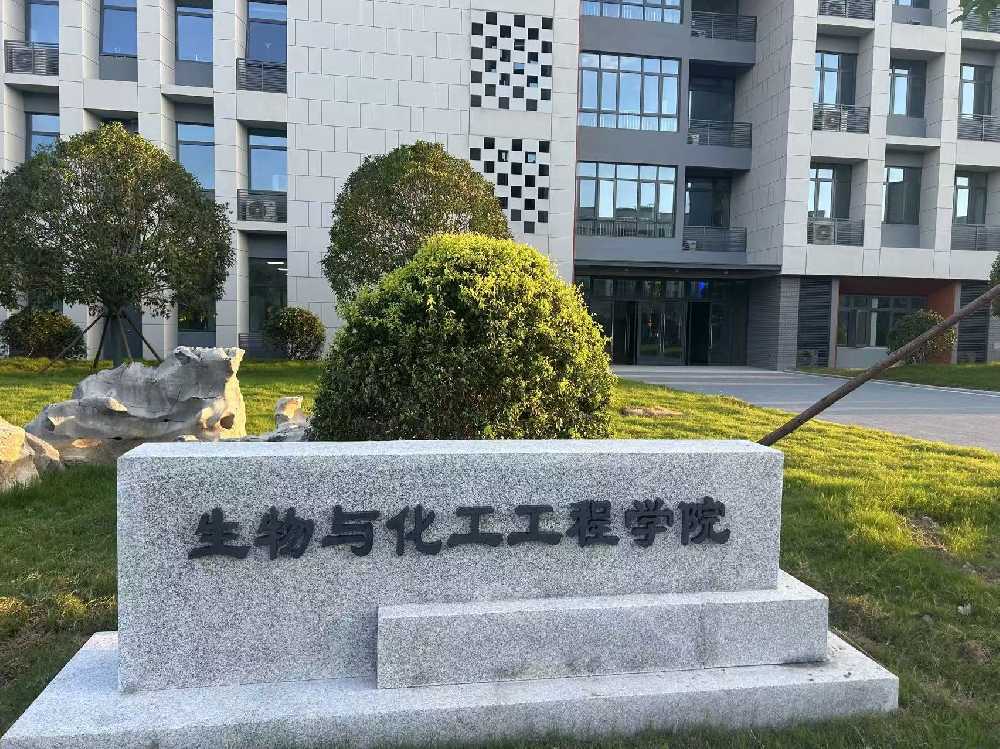 顺昌县扬州职业大学体育场高杆灯项目