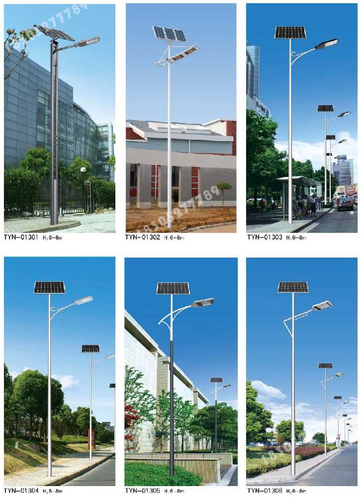 顺昌县市政道路太阳能路灯